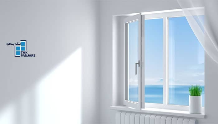 ابعاد استاندارد پنجره دوجداره لولایی